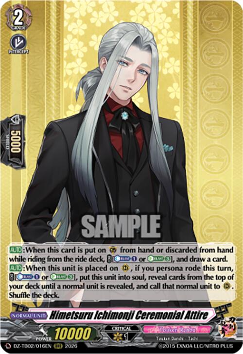 Himetsuru Ichimonji Ceremonial Attire (DZ-TB02/016EN) [Touken Ranbu: ONLINE 2026]