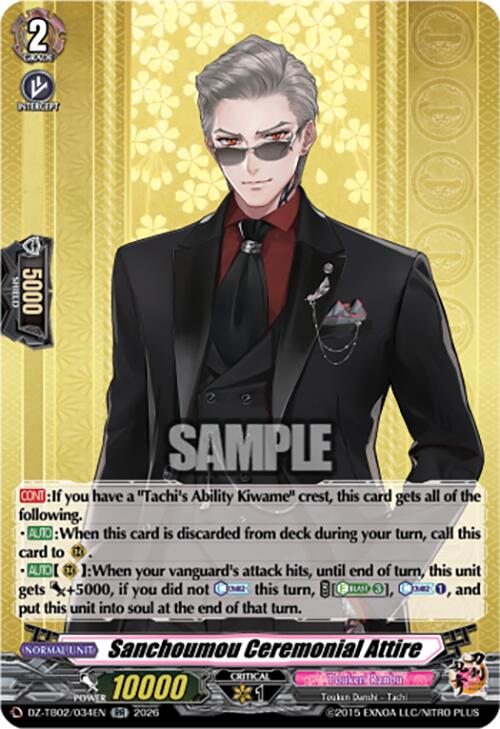 Sanchoumou Ceremonial Attire (DZ-TB02/034EN) [Touken Ranbu: ONLINE 2026]