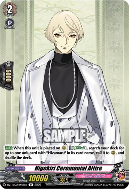 Higekiri Ceremonial Attire (DZ-TB02/048EN) [Touken Ranbu: ONLINE 2026]
