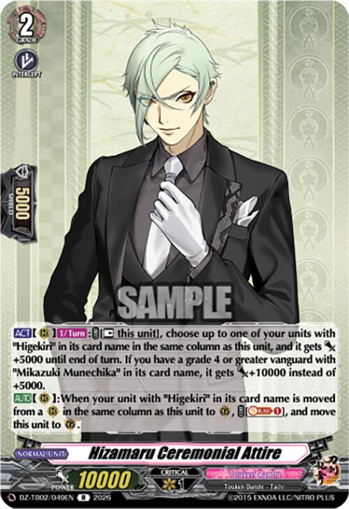 Hizamaru Ceremonial Attire (DZ-TB02/049EN) [Touken Ranbu: ONLINE 2026]