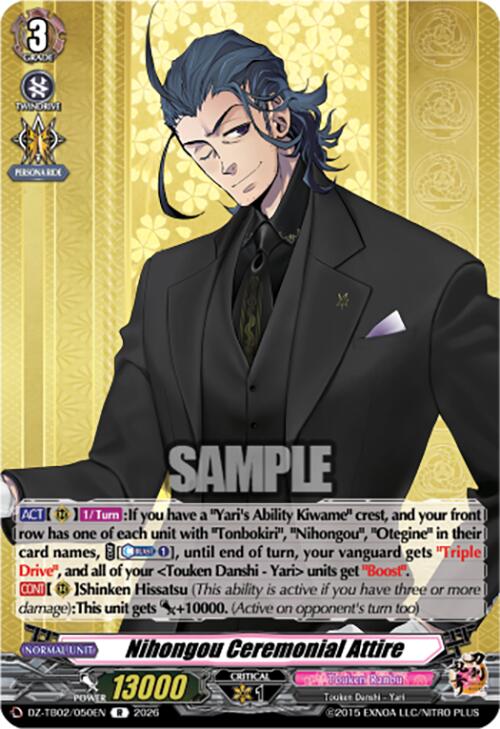 Nihongou Ceremonial Attire (DZ-TB02/050EN) [Touken Ranbu: ONLINE 2026]