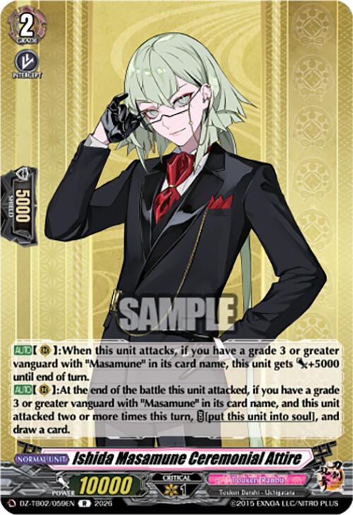 Ishida Masamune Ceremonial Attire (DZ-TB02/059EN) [Touken Ranbu: ONLINE 2026]