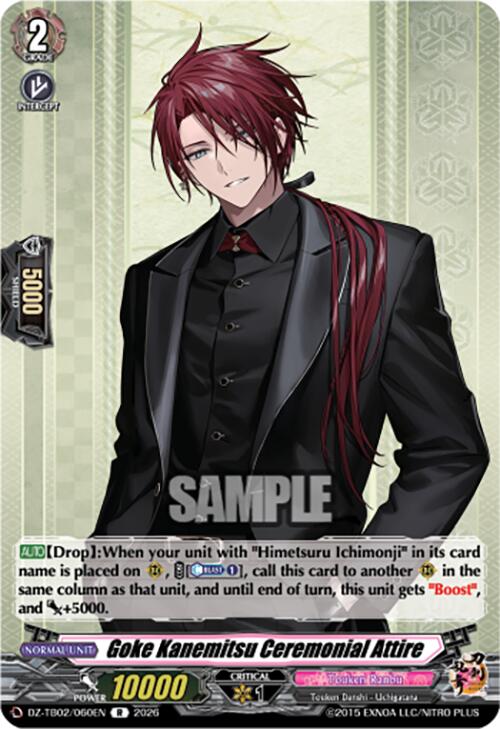 Goke Kanemitsu Ceremonial Attire (DZ-TB02/060EN) [Touken Ranbu: ONLINE 2026]