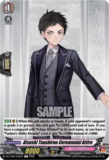 Atsushi Toushirou Ceremonial Attire (DZ-TB02/078EN) [Touken Ranbu: ONLINE 2026]