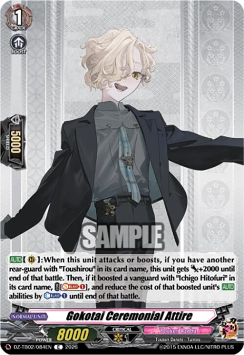 Gokotai Ceremonial Attire (DZ-TB02/084EN) [Touken Ranbu: ONLINE 2026]