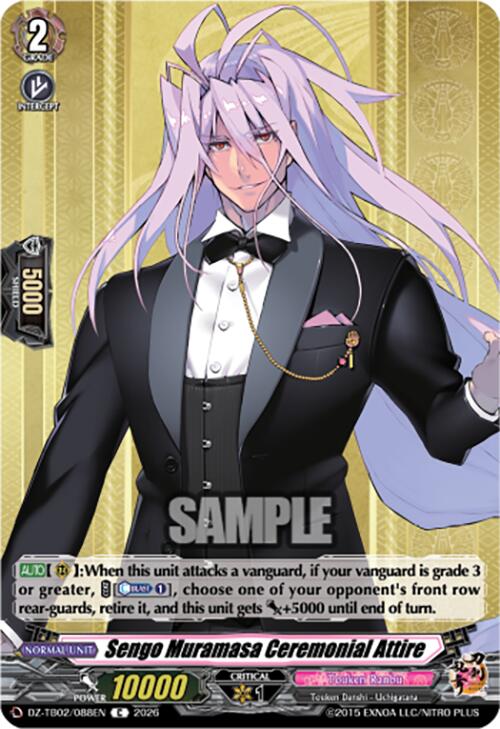 Sengo Muramasa Ceremonial Attire (DZ-TB02/088EN) [Touken Ranbu: ONLINE 2026]