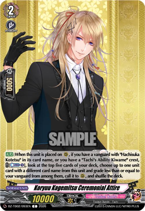 Koryuu Kagemitsu Ceremonial Attire (DZ-TB02/093EN) [Touken Ranbu: ONLINE 2026]