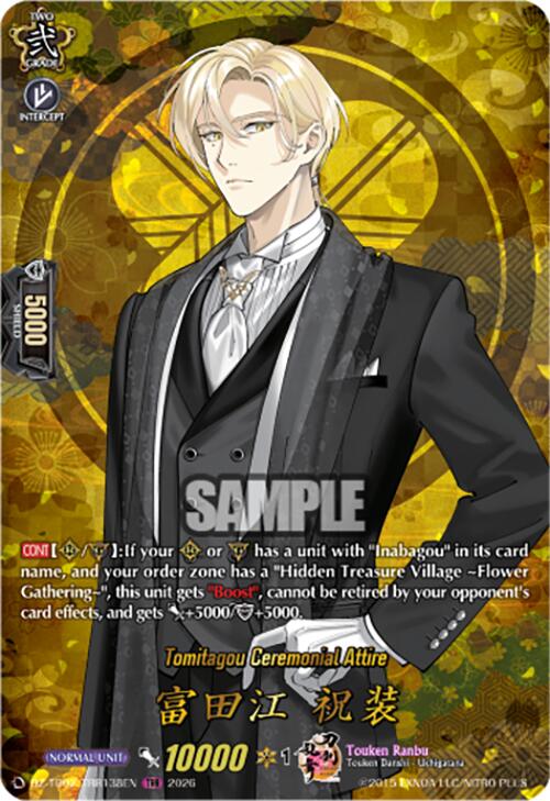Tomitagou Ceremonial Attire (DZ-TB02/TRR138EN) [Touken Ranbu: ONLINE 2026]