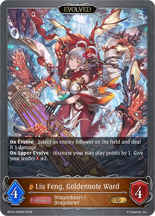 Liu Feng, Goldennote Ward (Evolved) (BP16-063EN) [New World Genesis]