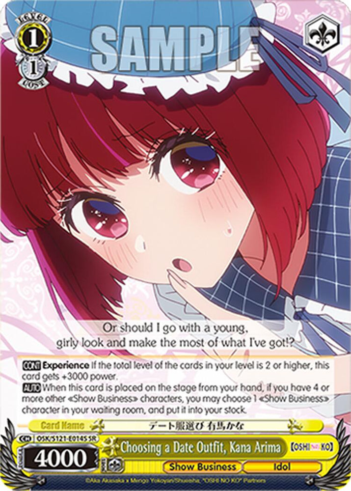 Choosing a Date Outfit, Kana Arima (OSK/S121-E014S SR) [[OSHI NO KO] Vol.2]