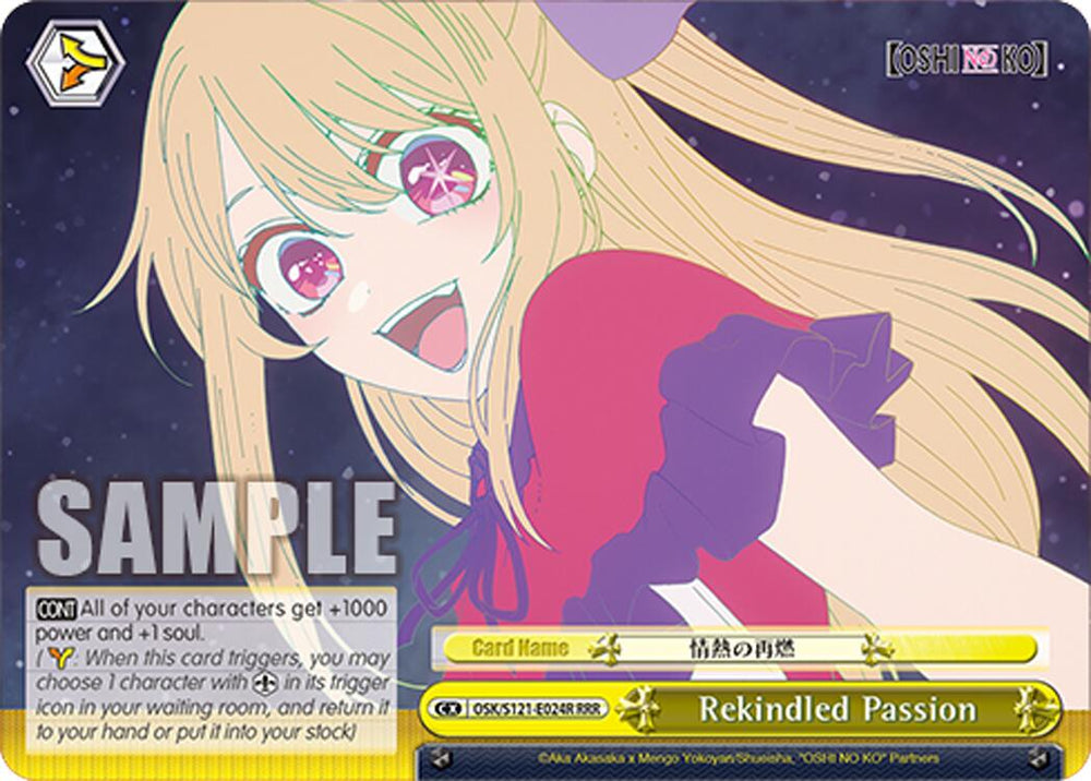 Rekindled Passion (OSK/S121-E024R RRR) [[OSHI NO KO] Vol.2]