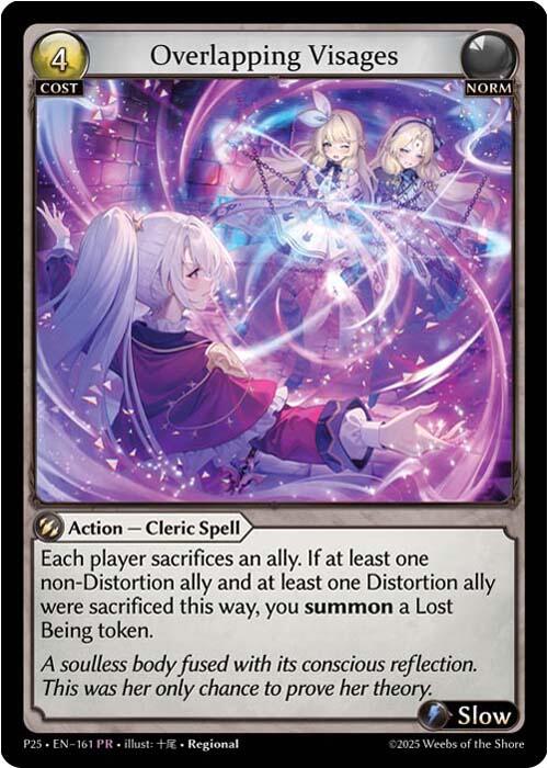 Overlapping Visages (161) [Promotional Cards]