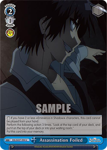 Assassination Foiled (EIS/SX07-094) [The Eminence in Shadow]