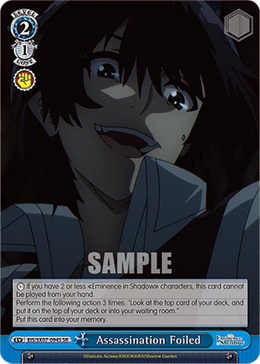 Assassination Foiled (EIS/SX07-094S) [The Eminence in Shadow]