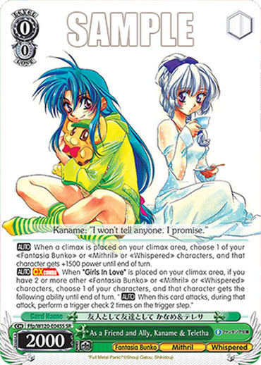 As a Friend and Ally, Kaname & Teletha (Ffp/W120-E045S SR) [Fujimi Fantasia Bunko Vol.2]