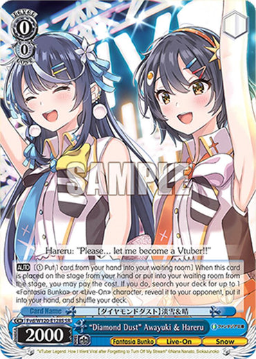 "Diamond Dust" Awayuki & Hareru (Fvd/W120-E128S SR) [Fujimi Fantasia Bunko Vol.2]