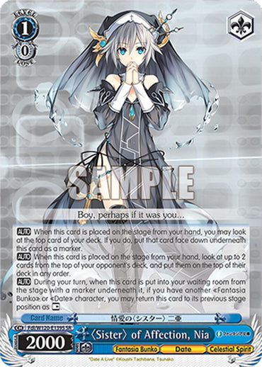 "Sister" of Affection, Nia (Fdl/W120-E139S SR) [Fujimi Fantasia Bunko Vol.2]