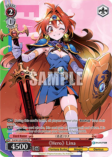 "Hero" Lina (Fsl/W120-PE04 PR) [Fujimi Fantasia Bunko Vol.2]