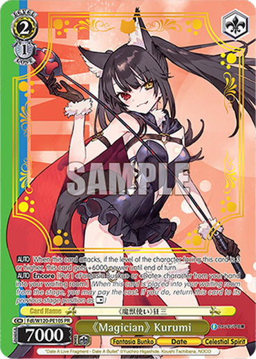 "Magician" Kurumi (Foil) (Fdl/W120-PE10S PR) [Fujimi Fantasia Bunko Vol.2]