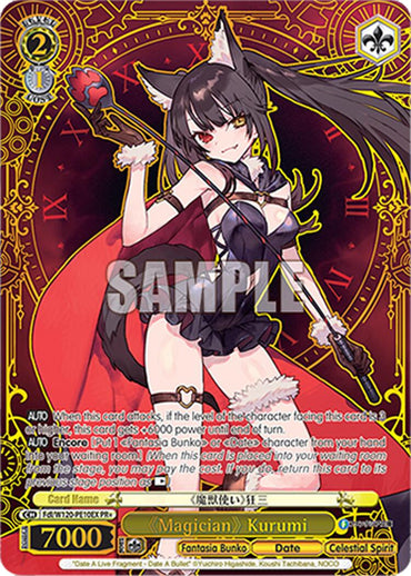 "Magician" Kurumi (Fdl/W120-PE10EX PR+) [Fujimi Fantasia Bunko Vol.2]