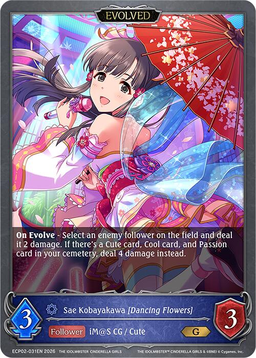 Sae Kobayakawa [Dancing Flowers] (Evolved) (ECP02-031EN) [THE IDOLM@STER CINDERELLA GIRLS EX Crossover Set]