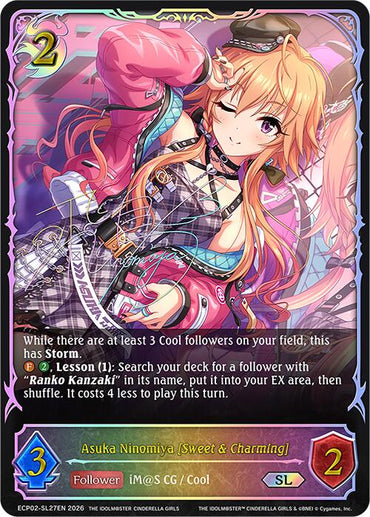 Asuka Ninomiya [Sweet & Charming] (ECP02-SL27EN) [THE IDOLM@STER CINDERELLA GIRLS EX Crossover Set]