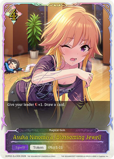 Asuka Ninomiya [Blossoming Jewel] (ECP02-SL43EN) [THE IDOLM@STER CINDERELLA GIRLS EX Crossover Set]