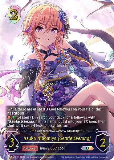 Asuka Ninomiya [Gentle Evening] (ECP02-U10EN) [THE IDOLM@STER CINDERELLA GIRLS EX Crossover Set]