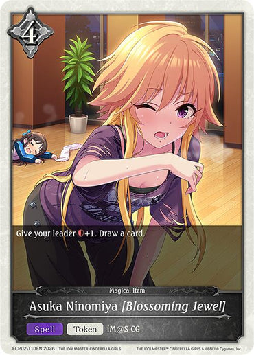 Asuka Ninomiya [Blossoming Jewel] (ECP02-T10EN) [THE IDOLM@STER CINDERELLA GIRLS EX Crossover Set]