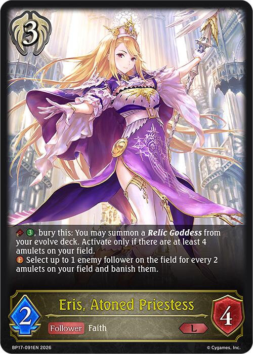 Eris, Atoned Priestess (BP17-091EN) [Convergent Destinies]