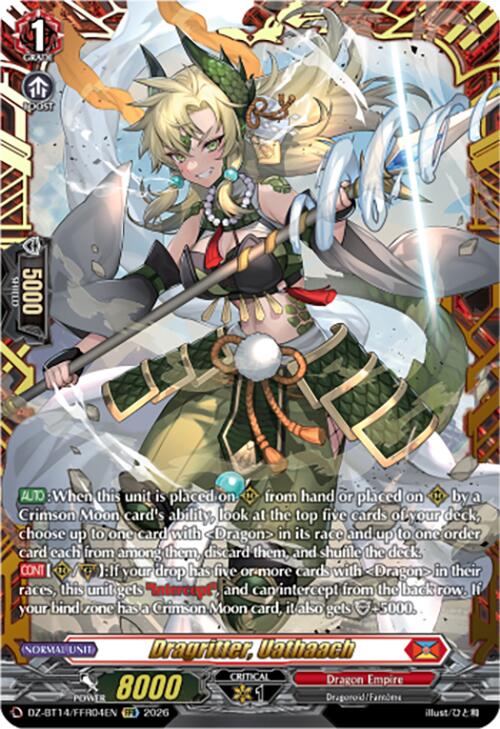 Dragritter, Uathaach (DZ-BT14/FFR04EN) [Envoys of the Crimson Moon]