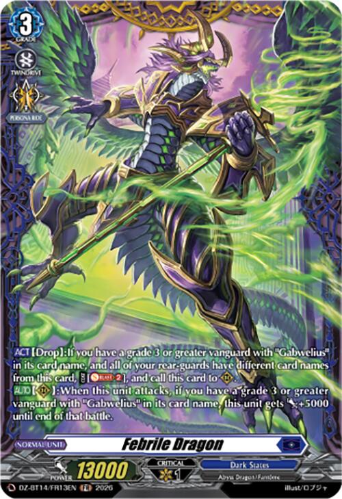 Febrile Dragon (DZ-BT14/FR13EN) [Envoys of the Crimson Moon]