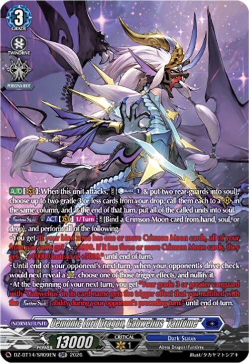 Demonic Lord Dragon, Gabwelius "Fantome" (DZ-BT14/SR09EN) [Envoys of the Crimson Moon]