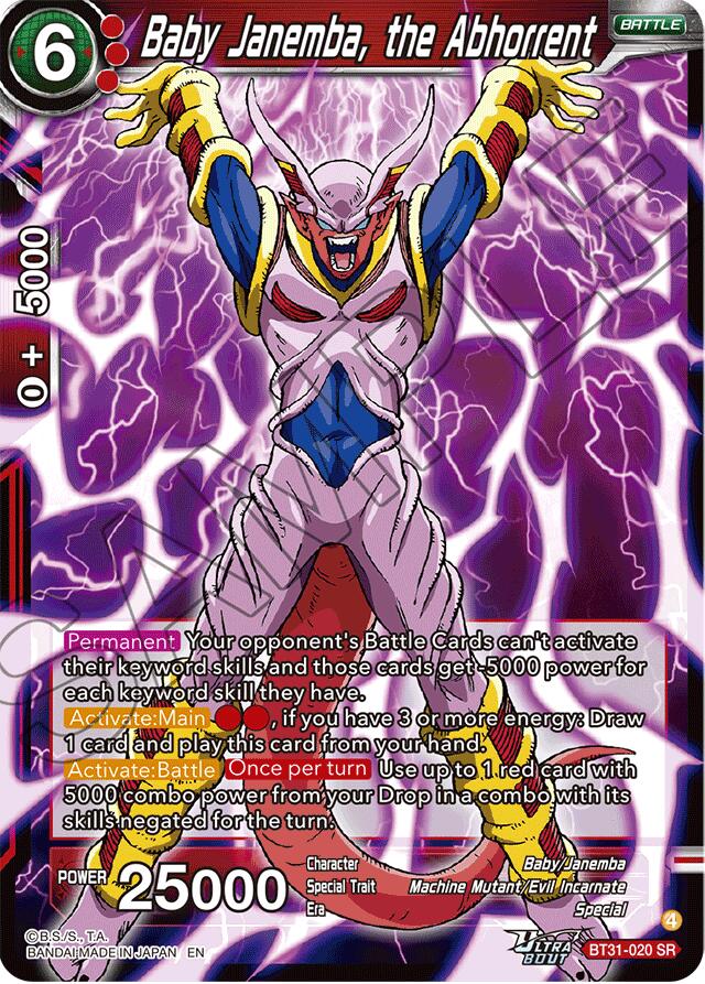 Baby Janemba, the Abhorrent (BT31-020) [Impact Beyond Dimensions]