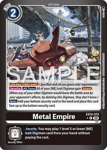 Metal Empire [EX12-072] (Limited Foil) [Digital World Shambala]