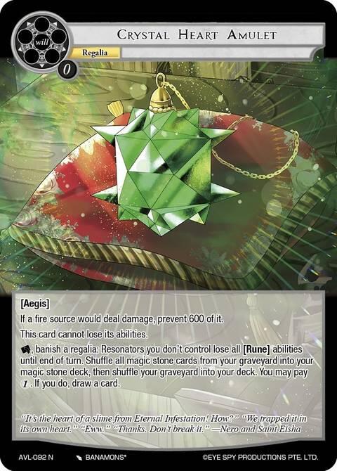 Crystal Heart Amulet (AVL-092 N) [Attack on Velmardia]