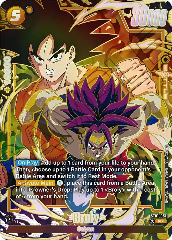 Broly (ST01-051) (Alternate Art) [Story Booster 01]