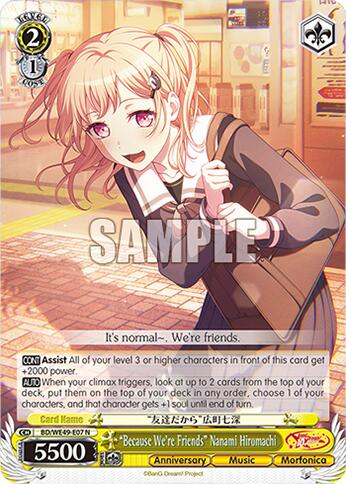 "Because We're Friends" Nanami Hiromachi (BD/WE49-E07) [BanG Dream! 10th Anniversary! Premium Booster]