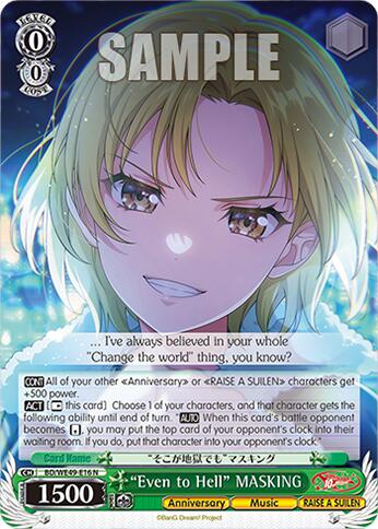 "Even to Hell" MASKING (BD/WE49-E16) [BanG Dream! 10th Anniversary! Premium Booster]