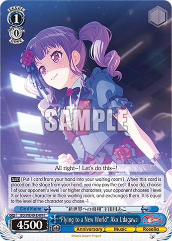 "Flying to a New World" Ako Udagawa (BD/WE49-E49) [BanG Dream! 10th Anniversary! Premium Booster]