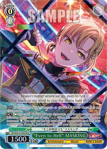 "Even to Hell" MASKING (BD/WE49-E16BDR) [BanG Dream! 10th Anniversary! Premium Booster]