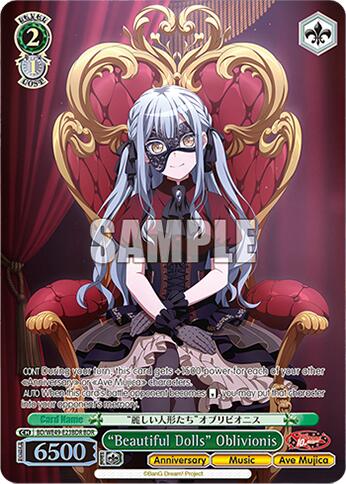 "Beautiful Dolls" Oblivionis (BD/WE49-E23BDR) [BanG Dream! 10th Anniversary! Premium Booster]