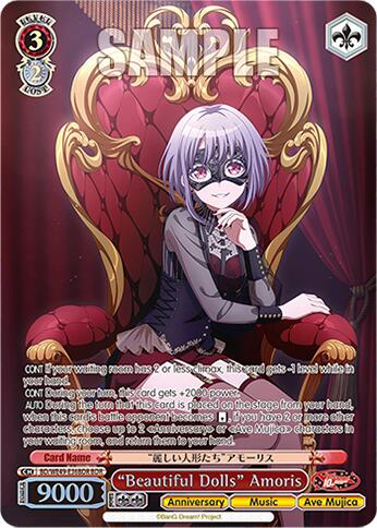 "Beautiful Dolls" Amoris (BD/WE49-E36BDR) [BanG Dream! 10th Anniversary! Premium Booster]