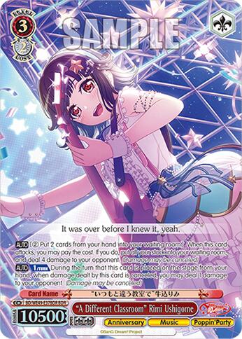 "A Different Classroom" Rimi Ushigome (BD/WE49-E37BDR) [BanG Dream! 10th Anniversary! Premium Booster]