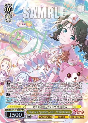 "Days Spent Spreading Smiles" Misaki Okusawa (BD/WE49-E02SP) [BanG Dream! 10th Anniversary! Premium Booster]