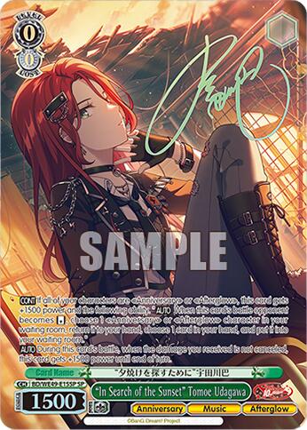 "In Search of The Sunset" Tomoe Udagawa (BD/WE49-E15SP) [BanG Dream! 10th Anniversary! Premium Booster]