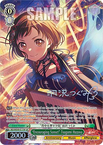 "Encouraging Sunset" Tsugumi Hazawa (BD/WE49-E17SP) [BanG Dream! 10th Anniversary! Premium Booster]