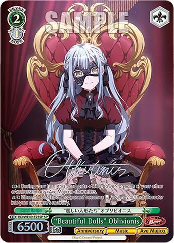 "Beautiful Dolls" Oblivionis (BD/WE49-E23SP) [BanG Dream! 10th Anniversary! Premium Booster]
