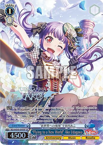 "Flying to a New World" Ako Udagawa (BD/WE49-E49SP) [BanG Dream! 10th Anniversary! Premium Booster]