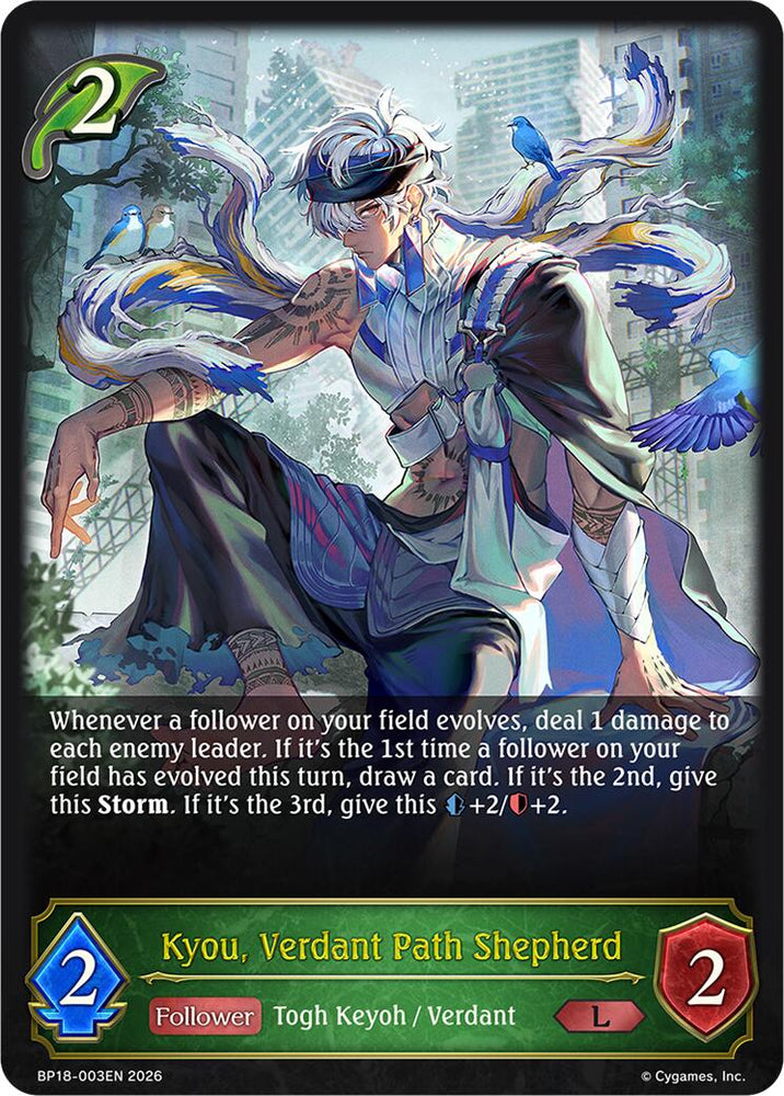 Kyou, Verdant Path Shepherd (BP18-003EN) [Neometropolis]